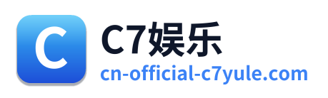 C7娱乐